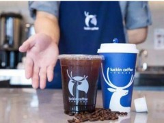 現(xiàn)在開瑞幸咖啡加盟店還賺錢嗎?加盟費多少錢呢