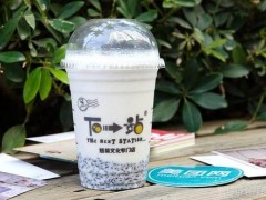 為什么越來越多的人選擇加入下一站奶茶?