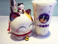 飲品店如何實(shí)現(xiàn)利潤(rùn)最大化?看一只酸奶牛怎么做