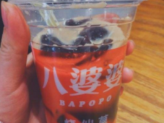 開(kāi)一家八婆婆燒仙草加盟店需要多少錢(qián)