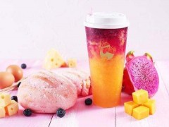 樂(lè)樂(lè)茶加盟店成本節(jié)省有哪些誤區(qū)?