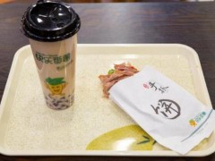 在縣城開(kāi)快樂(lè)番薯加盟店還能賺錢(qián)嗎?