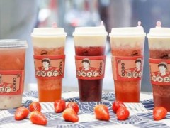 怎么做可以避免樂(lè)樂(lè)茶加盟開(kāi)店失敗?