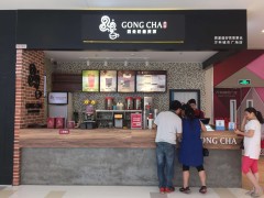 影響四云奶蓋貢茶加盟店成本的因素有哪些？