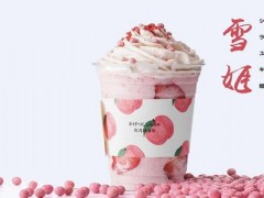 投資開店創(chuàng)收首選,當選汴京茶寮加盟!