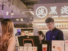 加盟黑瀧堂奶茶開店步驟有哪些?