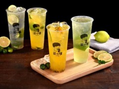 茶小嘿加盟費高嗎?加盟優(yōu)勢多嗎?