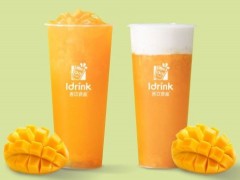 吾飲良品加盟優(yōu)勢(shì)怎么樣?全面優(yōu)勢(shì)祝您創(chuàng)業(yè)成功