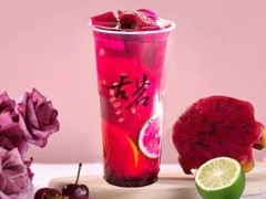 古茗奶茶加盟優(yōu)勢