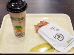 你知道快樂番薯加盟店的成本有哪些嗎?