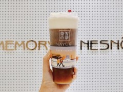 奈雪的茶加盟店前景怎么樣?