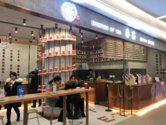 與其他品牌相比，眷茶加盟店有哪些優(yōu)勢?