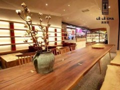 樂(lè)樂(lè)茶加盟流程復(fù)雜嗎?加盟樂(lè)樂(lè)茶開(kāi)店輕松簡(jiǎn)單