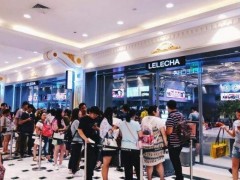 在成都開樂樂茶加盟店賺錢嗎?