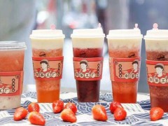 淺析樂樂茶加盟項目的未來發(fā)展?