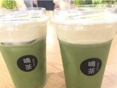 在紹興加盟一家mee tea 鳴茶加盟店該是怎么樣?