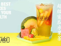 茶桔便加盟優(yōu)勢有哪些？