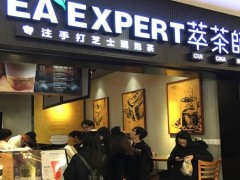 萃茶師加盟店開店布局原則?