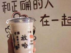 放哈奶茶飲品店的運營模式有幾種