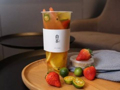 自茶加盟總部全程扶持出創(chuàng)業(yè)更簡單!