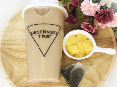 開家丁先森茶飲加盟店怎么樣？