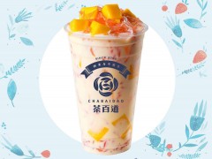 年輕人創(chuàng)業(yè)什么項(xiàng)目好？茶百道加盟怎么樣？