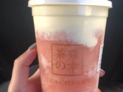 加盟茶確幸奶茶和朋友一塊暢聊人生