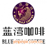 藍(lán)灣咖啡店加盟