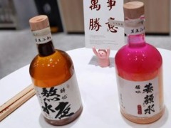 若遇江南加盟怎么樣?打造“輕奢”養(yǎng)生茶品牌!