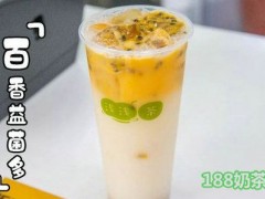 萱明園手作茶加盟條件是什么？濟寧萱明園手作茶加盟好不好？