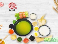 米線生意好做嗎？開封禾琳過橋米線加盟費(fèi)多少？
