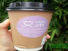 加盟網(wǎng)紅奶茶店哪個(gè)比較好？艾茶2.0加盟流程是什么？