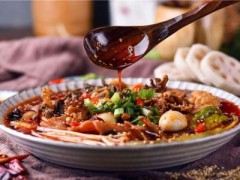 老城私房冒菜加盟費(fèi)用不高！幾萬(wàn)元即可加盟！