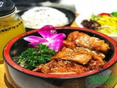 無(wú)限創(chuàng)作雞肉飯專(zhuān)門(mén)店加盟費(fèi)多少？無(wú)限創(chuàng)作雞肉飯專(zhuān)門(mén)店加盟好不好？