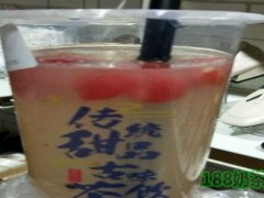 茗顏果色加盟費(fèi)多少？開一家茗顏果色加盟店怎么樣？