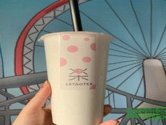 楽桃の茶加盟流程是什么？楽桃の茶加盟好不好？