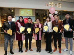又見對白加盟