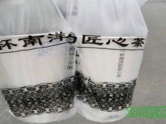 舟山南洋小茶姬加盟費(fèi)多少？南洋小茶姬加盟怎么樣？