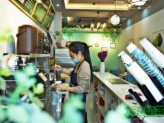 杜小郎手工茶加盟費(fèi)多少？杜小郎手工茶加盟怎么樣？