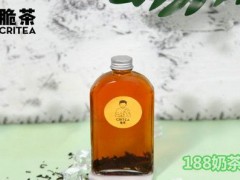 脆茶廣式茶飲加盟費(fèi)多少？脆茶廣式茶飲加盟前景如何？