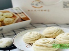 長(zhǎng)沙拙藝面點(diǎn)加盟費(fèi)多少？拙藝面點(diǎn)加盟怎么樣？