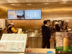 網(wǎng)紅奶茶有多大利潤？滿分甜羊乳茶加盟利潤大解析！