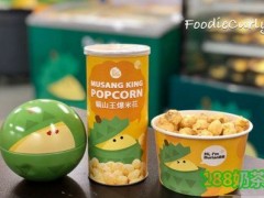 李小毛の鍋包肉口碑怎么樣？大眾認可的經(jīng)典東北鍋包肉