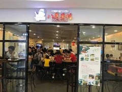 八角面館加盟好嗎？傳承江南面食風(fēng)味