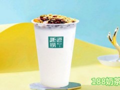 趣逗撈奶茶奶豆腐加盟前景如何？趣逗撈加盟利潤(rùn)怎么樣？