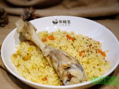 米椿生加盟流程是什么？米椿生加盟好不好？