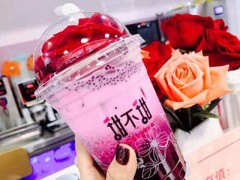 甜不甜顏控精粹茶屋加盟好不好？顏控小伙伴的福利飲品