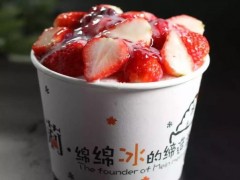 小莉刨冰綿綿冰加盟好嗎？怎么開店？