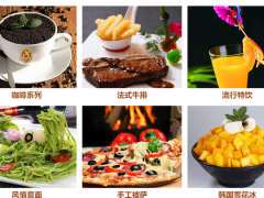 愛琴?？Х燃用? title=