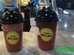朝氣滿滿鮮榨果汁怎么樣？好品牌開(kāi)店輕松當(dāng)老板！